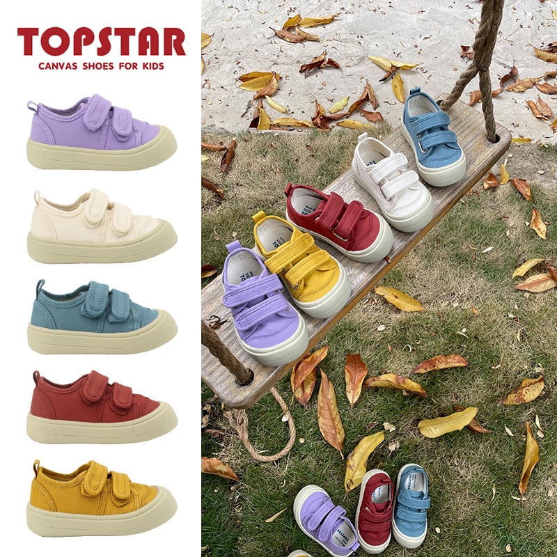 Topstar dječje canvas tenisice, niski kroj, prozračne mrežaste podloge, otporne na klizanje i izdržljive, zatvaranje na Velcro traku, jednobojne, proljeće-ljeto-jesen 2024
