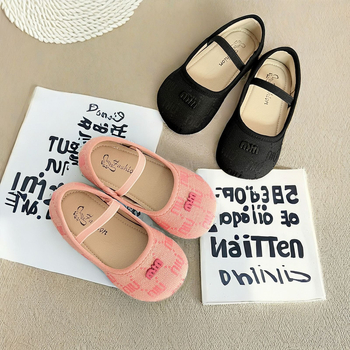 Koreai stílusú lányoknak való cipő, hercegnő dizájn, 4–12 éveseknek (PU felsőrész; gumitalp; alacsony profil; csúszásmentes; slip-on)