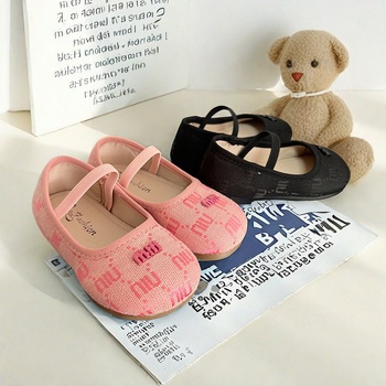 Koreai stílusú lányoknak való cipő, hercegnő dizájn, 4–12 éveseknek (PU felsőrész; gumitalp; alacsony profil; csúszásmentes; slip-on)