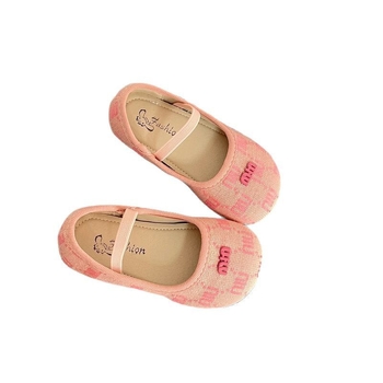 Koreai stílusú lányoknak való cipő, hercegnő dizájn, 4–12 éveseknek (PU felsőrész; gumitalp; alacsony profil; csúszásmentes; slip-on)