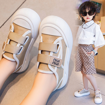 Gyerekeknek készült vászon edzőcipő, lélegző felsőrész, Velcro-zár, alacsony szár, gumitalp, 7–12 éveseknek