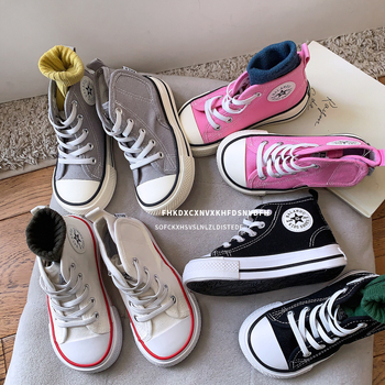 Gyerekeknek készült vászon magas talpú tornacipő tavasszal-őszre — felső rész: vászon, magas szár, gumitalp, Velcro zárás, belső talp műbőr