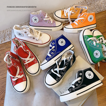 Gyerekeknek való vászon magas szárú sportcipő oldalsó cipzárral, gumírozott talppal, mindennapi uniszex stílus