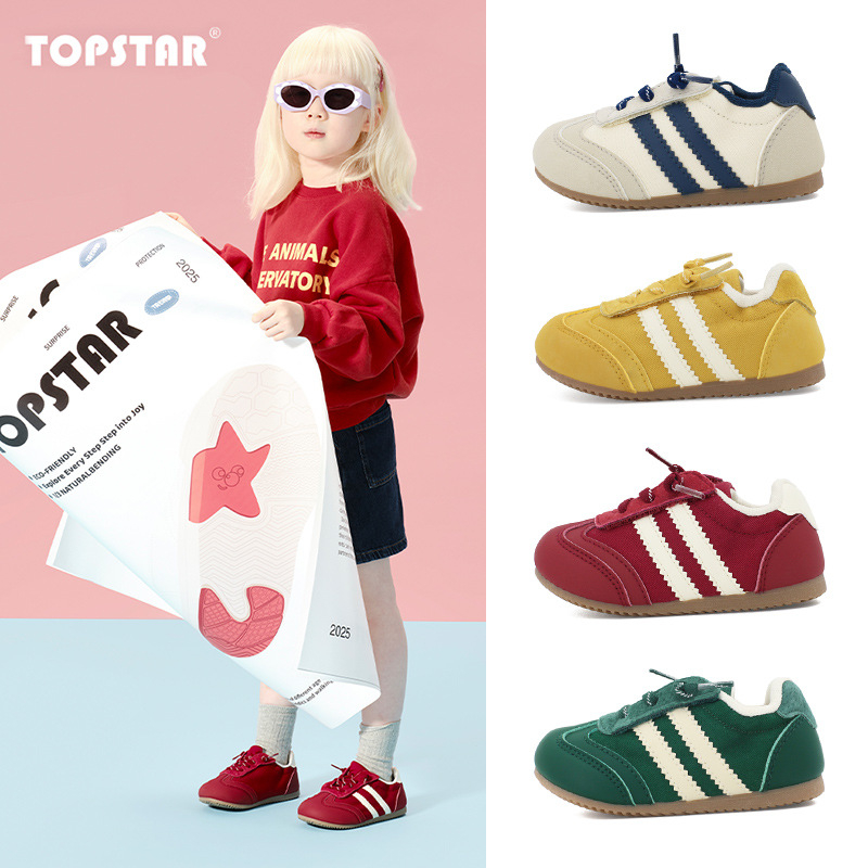 Top Star dječje canvas tenisice - unisex, jesenje casual tenisice s prugama, Velcro kopča, model 6051