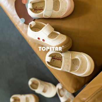 TOPSTAR Gyerek Vászoncipő - uniszex, Velcro-zár, alacsony bokavonal, vászon felsőrész, TPR talp