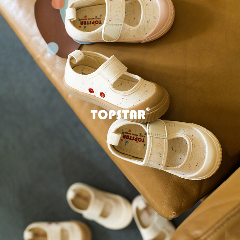 TOPSTAR Gyerek Vászoncipő - uniszex, Velcro-zár, alacsony bokavonal, vászon felsőrész, TPR talp