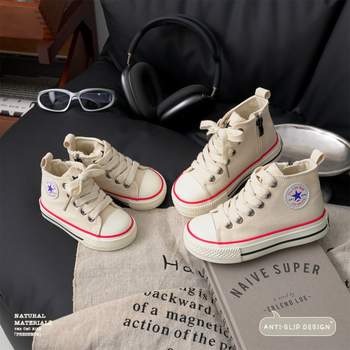 Pantofi de copii din pânză, înalți, unisex, fermoar lateral, talpă din cauciuc