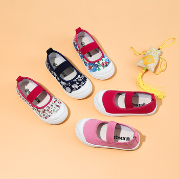 Gyermekek vászoncipő – 1–12 éveseknek, Felső anyag: vászon, Szabadidős stílus, Készleten