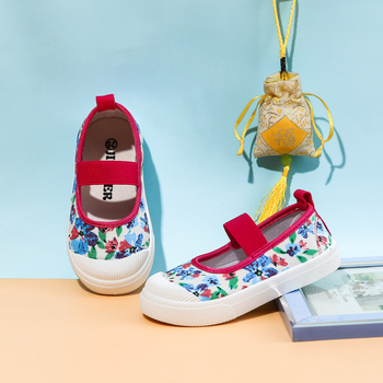 Gyermekek vászoncipő – 1–12 éveseknek, Felső anyag: vászon, Szabadidős stílus, Készleten