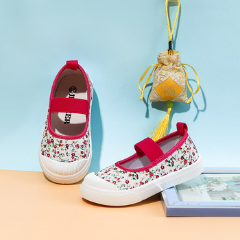 Gyermekek vászoncipő – 1–12 éveseknek, Felső anyag: vászon, Szabadidős stílus, Készleten