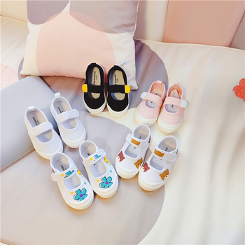 PMfootwear Djeca platnene tenisice s Velcro kopčom, jednofarbe, Shell-Toe, unisex
