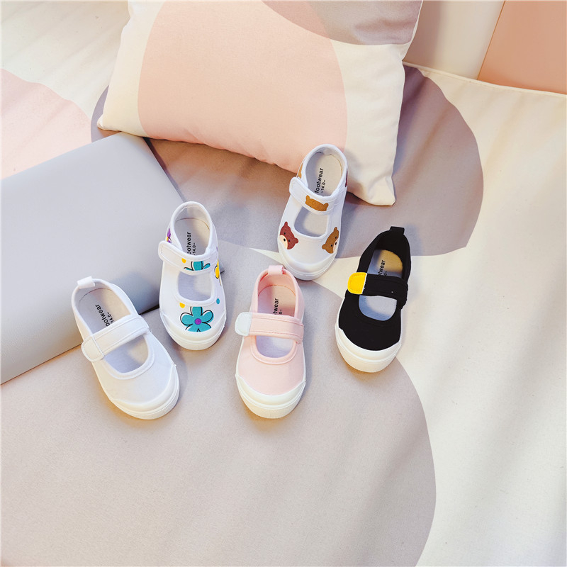 PMfootwear Djeca platnene tenisice s Velcro kopčom, jednofarbe, Shell-Toe, unisex