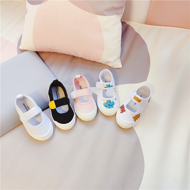 PMfootwear Djeca platnene tenisice s Velcro kopčom, jednofarbe, Shell-Toe, unisex