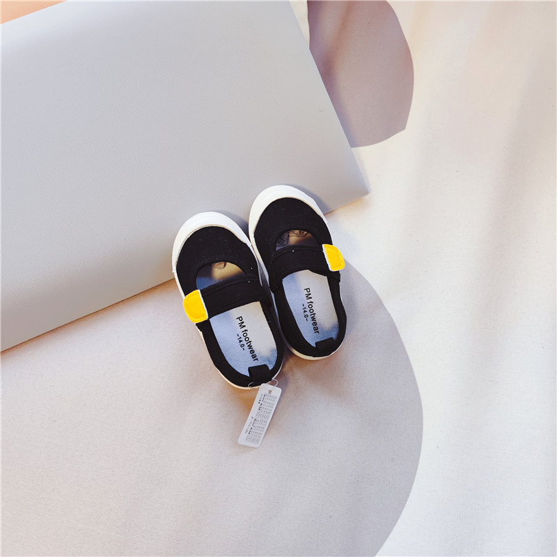 PMfootwear Djeca platnene tenisice s Velcro kopčom, jednofarbe, Shell-Toe, unisex
