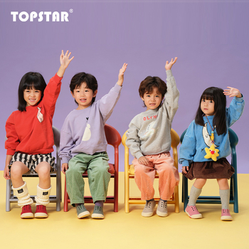 Topstar dječje platnene slip-on cipele, niski vrh, prozračna TPR potplat, unisex unutarnje cipele za proljeće i jesen, model 2066