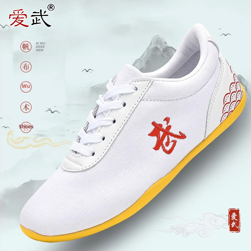 Kovos menų treniruočių bateliai – drobės viršus, žemas kulkšnies aukštis, priekinis raištelių užsegimas, lengva konstrukcija, padas iš jautienos sausgyslės