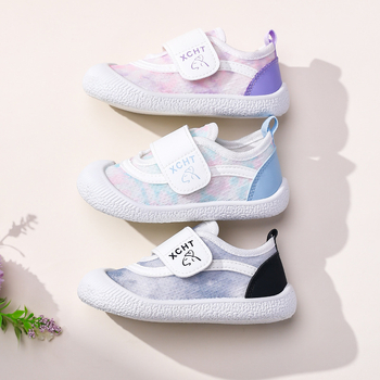 Gyerekek vászoncipő - magas szárú, légáteresztő és csúszásmentes, Velcro-zárás, PVC talp, 1–6 éves korosztálynak