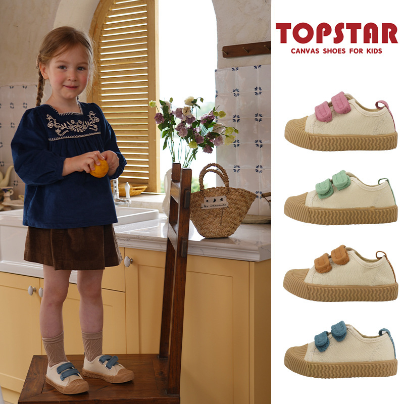 Topstar Jesenske tenisice od platna sa Velcro zatvaračem, mekana potplata, unisex za vrtić