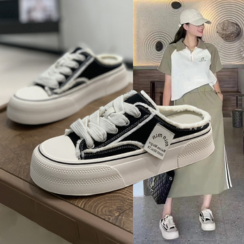 Pantofi slip-on pentru femei din piele sintetică; respirabili; talpă din cauciuc; branț din lână de oaie integrat; stil: Sweet Academy