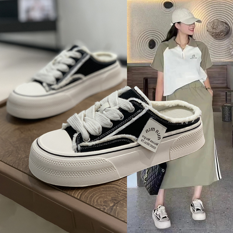 Pantofi slip-on pentru femei din piele sintetică; respirabili; talpă din cauciuc; branț din lână de oaie integrat; stil: Sweet Academy