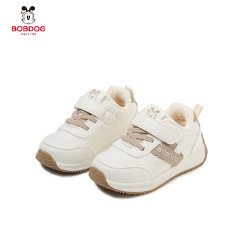 Pantofi unisex pentru bebeluși iarnă cu partea superioară PU, căptușeală din lână de oaie, închidere Velcro, glezna joasă, talpă moale antiaderentă