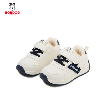 Pantofi unisex pentru bebeluși iarnă cu partea superioară PU, căptușeală din lână de oaie, închidere Velcro, glezna joasă, talpă moale antiaderentă