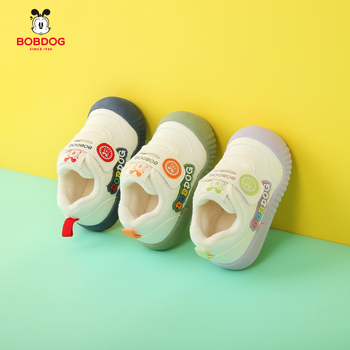 Adidași pentru copii cu căptușeală fleece, talpă anti-derapare, închidere Velcro, model cu dungi, talpă joasă