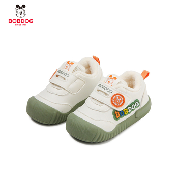 Adidași pentru copii cu căptușeală fleece, talpă anti-derapare, închidere Velcro, model cu dungi, talpă joasă