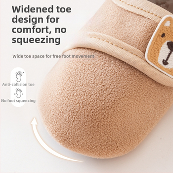 Detské topánky, unisex, vrchný materiál bavlna, velúr podšívka, zima