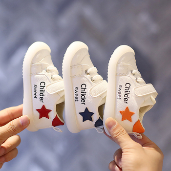 Pantofi pentru copii mici Unisex, PU respirabil, Velcro închidere, talpă joasă