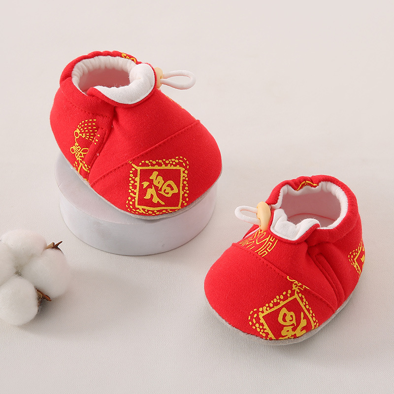 Încălțăminte bebeluși unisex cu talpă moale, imprimeu cu desene animate, partea superioară din bumbac, talpă din material textil, pentru 6-12 luni