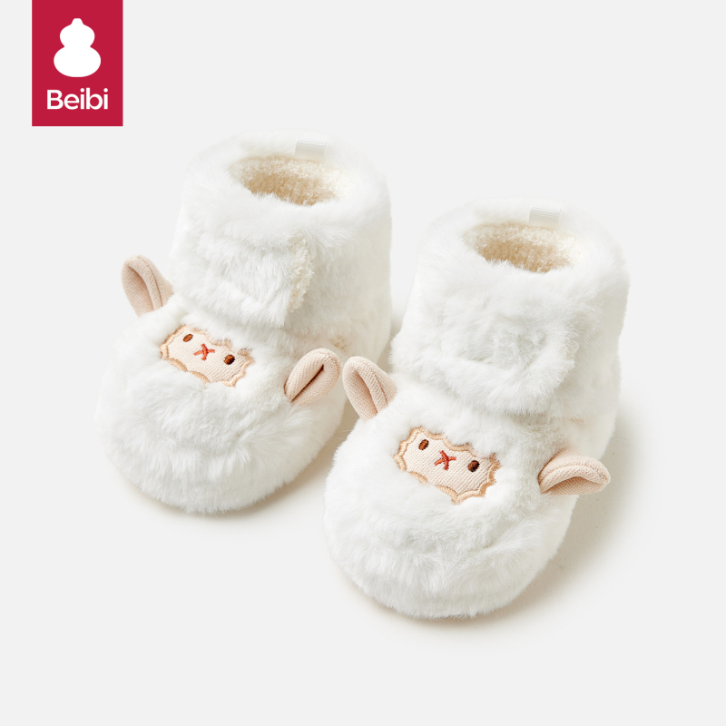 Dječje pamučne cipele za jesen/zimu, 6–12 mjeseci, unisex, fleec podstava, meka potplata