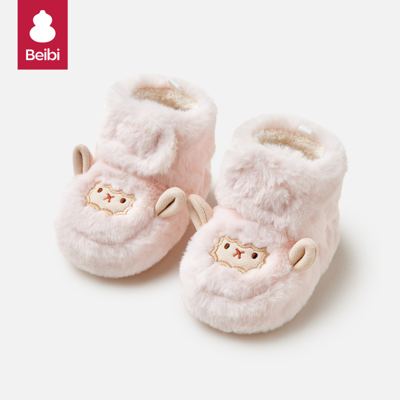 Dječje pamučne cipele za jesen/zimu, 6–12 mjeseci, unisex, fleec podstava, meka potplata
