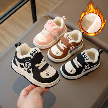 Pantofi de iarnă pentru bebeluși - partea superioară PU piele, talpă cauciuc, impermeabili, căptușiți cu fleece, închidere Velcro