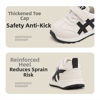 Unisex dječje tenisice od platna s mekanom potplatom i zatvaranjem na Velcro, za proljeće i jesen