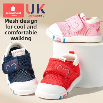 Scoornest Science Nest unisex cipele za bebe za hodanje, mekana potplat, protuklizne sandale, prozračni gornji dio od pamuka, 12–36 mjeseci
