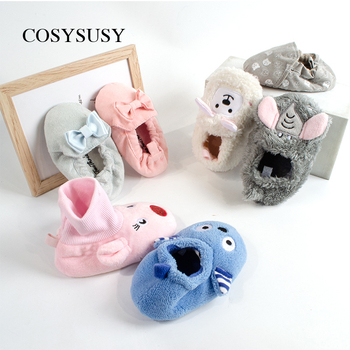 Cosysusy Cipele za bebe s mekanom potplatom, za 0–12 mjeseci, fleece podstava, tople za učenje hodanja