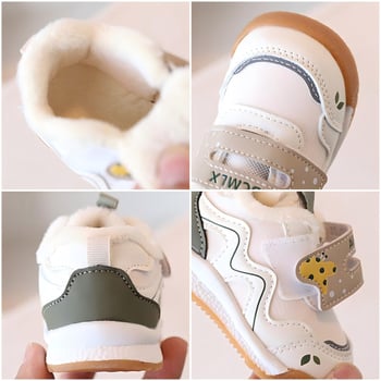 Pantofi pentru copii mici – Iarnă, căptușeală din fleece, partea superioară din piele microfibră, închidere cu Velcro, Unisex, model desen animat, 12–36 luni