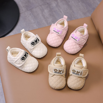 Zimske cipele za učenje hodanja za bebe, gornji materijal mikrovlaknena koža, protuklizna potplat, tople, s Velcro zatvaračem