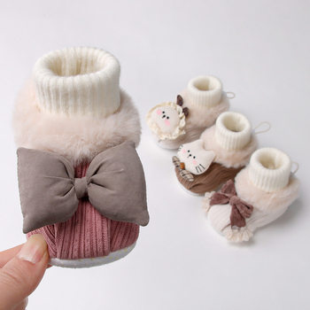 Baba Pamut Téli Beltéri Cipő Velúr Bélés (Uniszex, Vastagított, Csúszásmentes, PVC Talp)