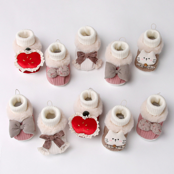 Baba Pamut Téli Beltéri Cipő Velúr Bélés (Uniszex, Vastagított, Csúszásmentes, PVC Talp)