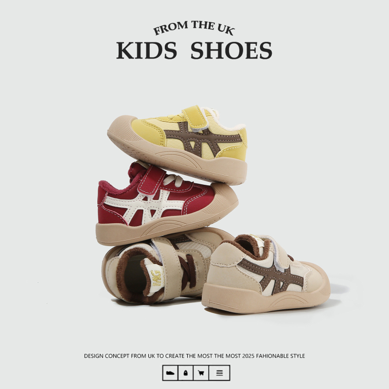 Zimske tenisice za bebe s flisom, tenisice za djecu s Velcro zatvaranjem, unisex, 12–48 mjeseci