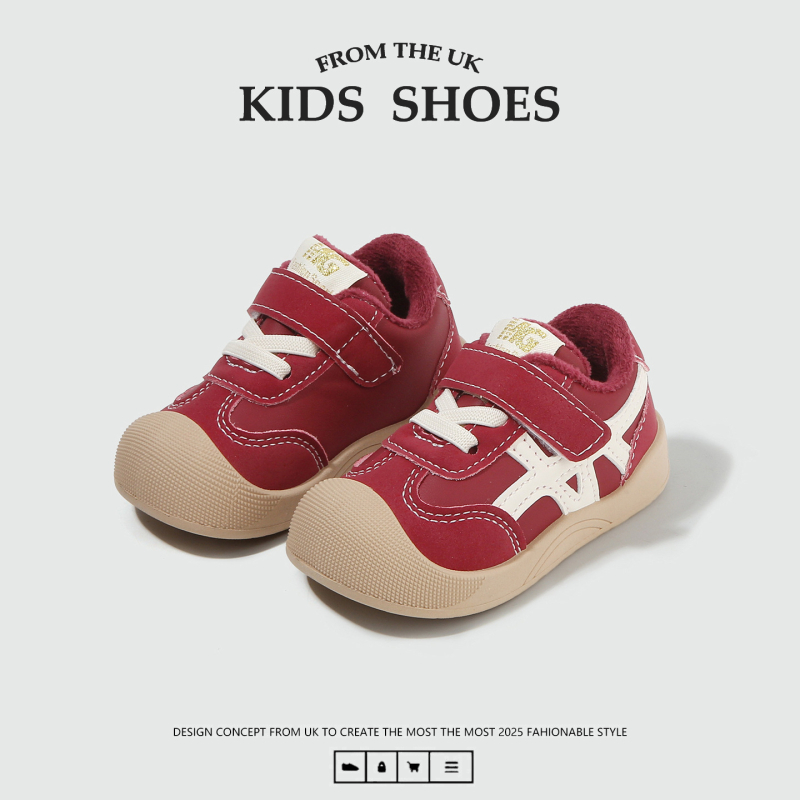 Zimske tenisice za bebe s flisom, tenisice za djecu s Velcro zatvaranjem, unisex, 12–48 mjeseci