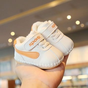 Téli gyerekcipő Ultrafilm bőr felsőrésszel, meleg bélés, csúszásmentes talp, Velcro zárás, 12-36 hónapos korig