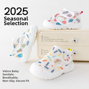 Unisex ljetne mrežaste tenisice za bebe i mališane, prozračne, unutarnje, protuklizne, s Velcro zatvaranjem, niski vrh, 12–36 mjeseci