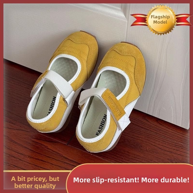 Παιδικά Mary Jane με Velcro, συνθετικό δέρμα, τετράγωνη μύτη, ριγέ σχέδιο, καουτσούκ σόλα