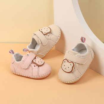 Unisex cipelice za bebe 12–36 mjeseci, cartoon dizajn, zatvaranje na Velcro, sintetička koža