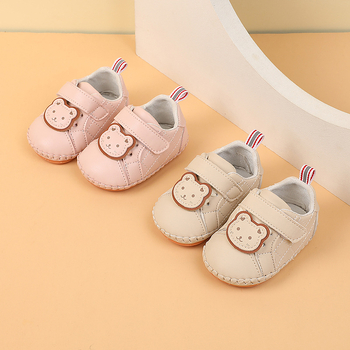 Unisex cipelice za bebe 12–36 mjeseci, cartoon dizajn, zatvaranje na Velcro, sintetička koža