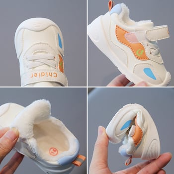 Adidași pentru copii 12–36 luni, iarnă cu căptușeală din fleece, partea superioară din bumbac cu suprafață din piele microfibră, închidere Velcro, talpă anti-derapare