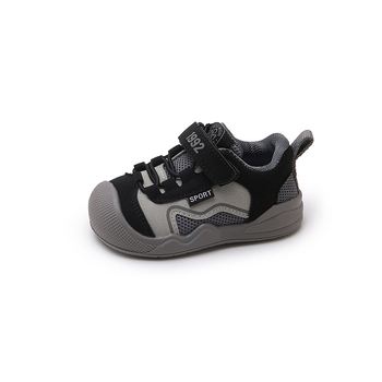 Dječje tenisice - prozračne, s Velcro zatvaračem, niski kroj, prugasti uzorak, 12-36 mjeseci